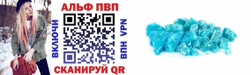 A PVP мука Белая Калитва