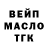 Альфа ПВП мука Kati Boss