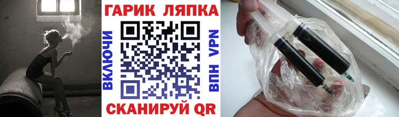 ГАШИШ Premium  Белая Калитва 