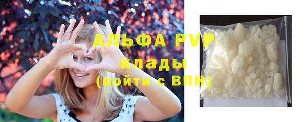 твердый Абдулино
