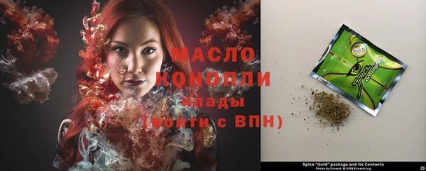 кокаин перу Пестово