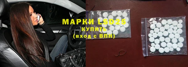 кокаин перу Пестово