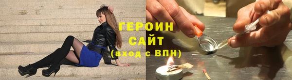 кокаин перу Пестово