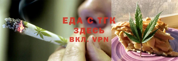 твердый Абдулино