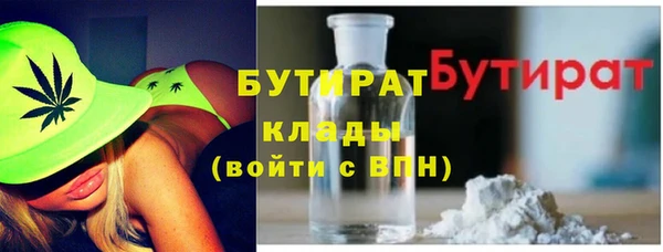 твердый Абдулино