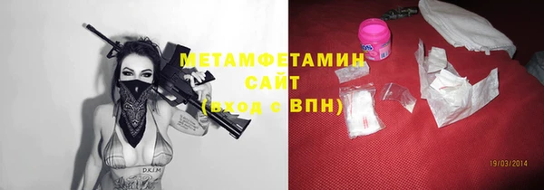 твердый Абдулино
