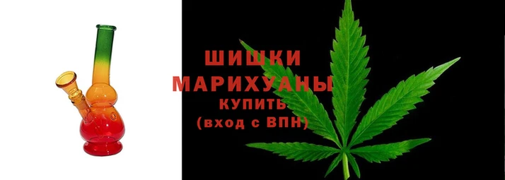 COCAINE Абаза