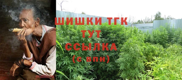 твердый Абдулино