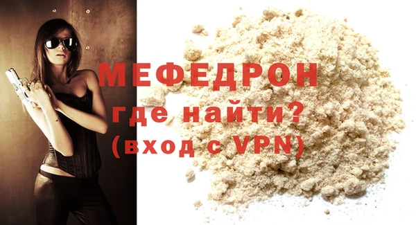 наркотики Переславль-Залесский