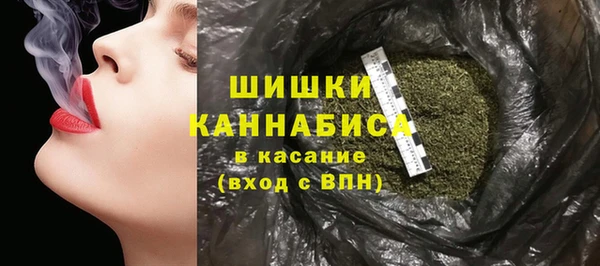 наркотики Переславль-Залесский