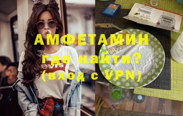 наркотики Переславль-Залесский