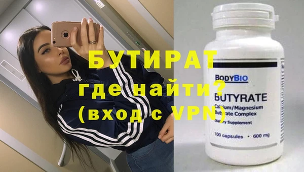 кокаин перу Пестово