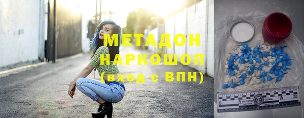 твердый Абдулино