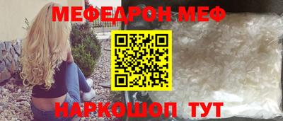 не бодяженный Малоярославец