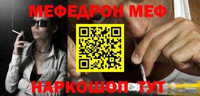скорость Ярцево