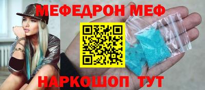 дживик Малгобек