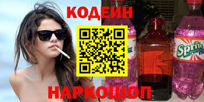 не бодяженный Малоярославец