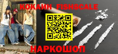 не бодяженный Малоярославец