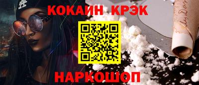 не бодяженный Малоярославец