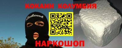 дживик Малгобек