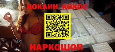 не бодяженный Малоярославец