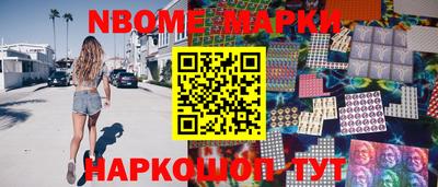 дживик Малгобек