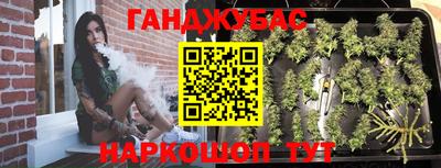 дживик Малгобек