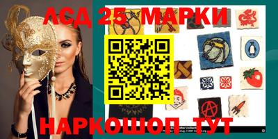 дживик Малгобек