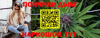 стафф Мариинск
