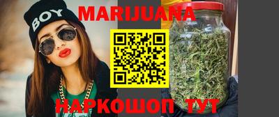 не бодяженный Малоярославец