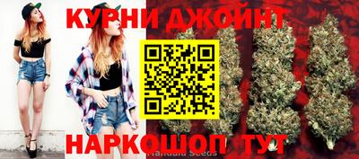 стафф Мариинск