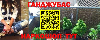 дживик Малгобек