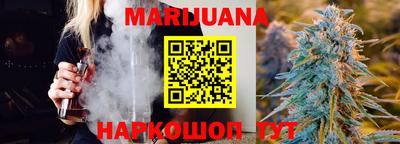 дживик Малгобек
