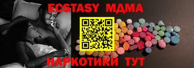 не бодяженный Малоярославец