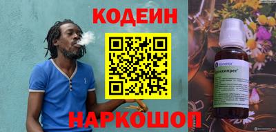 метадон Ярославль