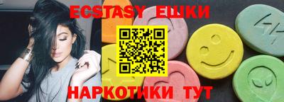 дживик Малгобек