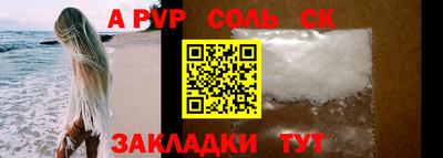 не бодяженный Малоярославец