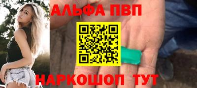 дживик Малгобек