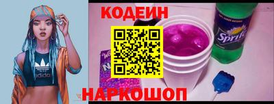 не бодяженный Малоярославец