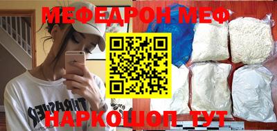 дживик Малгобек