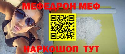 не бодяженный Малоярославец