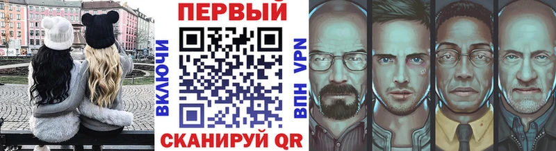 как найти   Белая Калитва  Первитин мет 