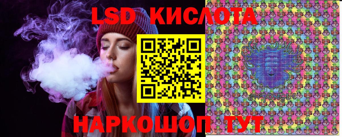 Марки NBOMe 1500мкг  Марки N-bome  Белая Калитва  Вход с VPN 